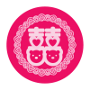 磁鐵開瓶器